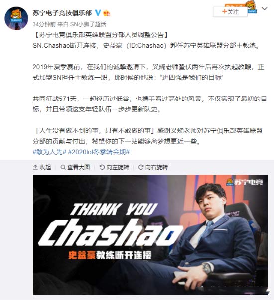 2026LPL骑士之路赛程全面解析与淘汰赛前瞻